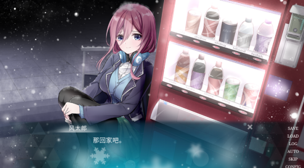 五等分的抢婚三玖篇官方下载 1