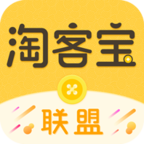淘客宝联盟安卓版APP