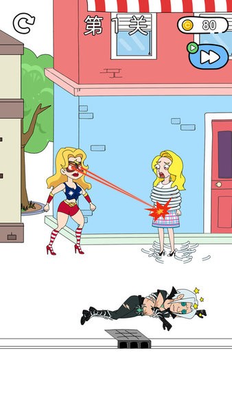  超人小姐姐游戏 1