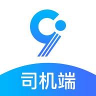 九州司机版