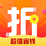 折扣购app安卓版