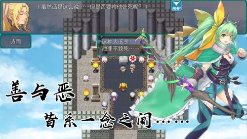 岚偌战记血宫 1