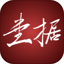 壹据技术检测app