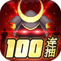 绝境之夜修改版