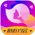 聊爱附近交友app