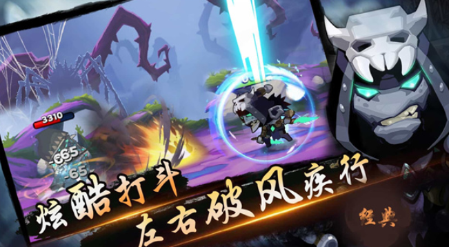 忍者无双战纪 1