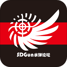 sdgun水弹社区最新版