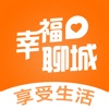 幸福聊城app