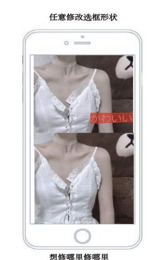 图片水印大师 1