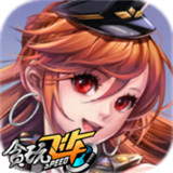 4399真实停车场游戏
