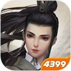 神鬼无双福利版