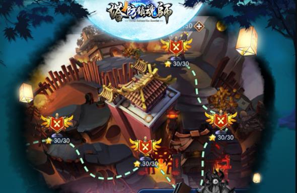 塔防镇魂师游戏 1