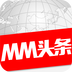MM头条
