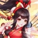 诸神纷争