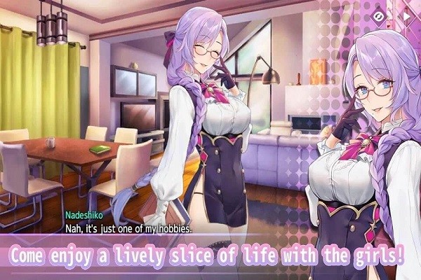 水花乱舞最新版 截图