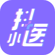 抖小医软件