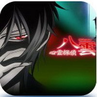 逃生门4100层难关