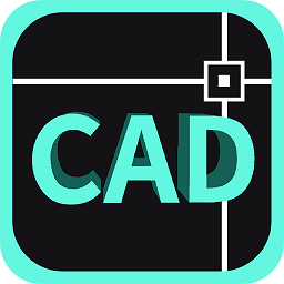 cad快速看图王