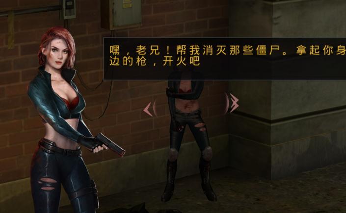 疯狂丧尸射击 1