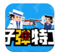 银河侵略者外星人射击