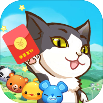 安全打地鼠闯关版