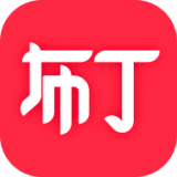布丁小说app手机版