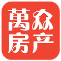 万众房产APP