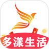 多漾生活手机版