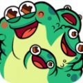 末日青蛙游戏