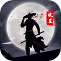 红蓝对决拳击移植版