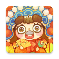 乌冬的旅店免费版