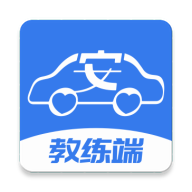 学车宝教练端
