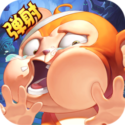 猴子很忙手机版