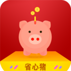省心猪APP