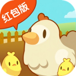 便利村领红包游戏