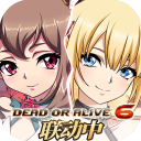 梦幻模拟战重制版