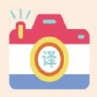 天天英文拍照翻译APP