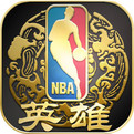 范特西足球经理2