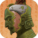 大周列国志旧版本