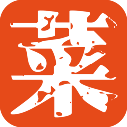 美食食谱app