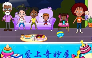 托卡世界奇妙屋游戏 1