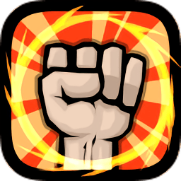 街霸2[经典不解释]