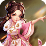 玄天魂尊福利版