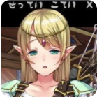 在异世界为精灵播种安卓汉化版