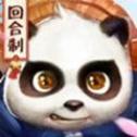 骰子格斗首领联盟
