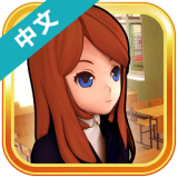 小忍校园模拟器游戏