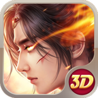 诛仙封魔录最新版