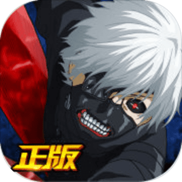 公主大营救2