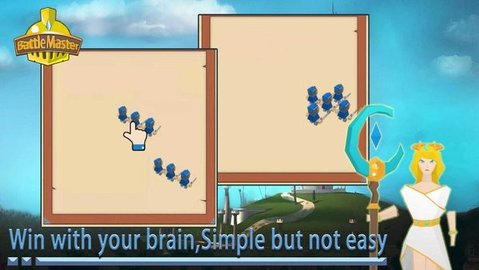 战斗军团大师游戏 1