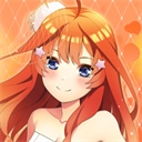 五等分的新娘正版